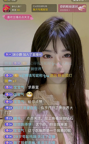 功能展示图 1